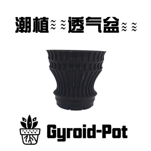 GP014