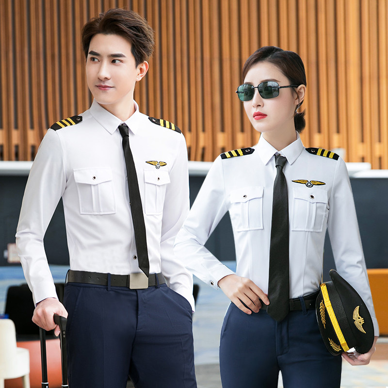 中国机长制服空少衬衫男飞行员酒吧工作衣服职业装保安工作服套装