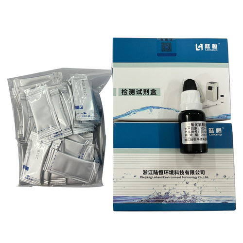 陆恒二氧化氯检测试剂LH-CDA10