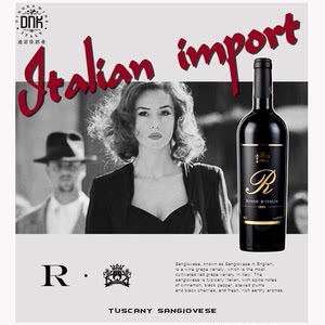 【红酒约会图片】红酒约会图片大全