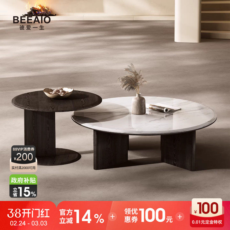 意式极简100%纯天然奢石茶几高级感现代简约轻奢客厅大理石圆茶几
