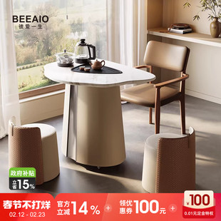 彼爱1生功夫茶台可移动小户型天然奢石茶桌客厅家用茶台现代简约