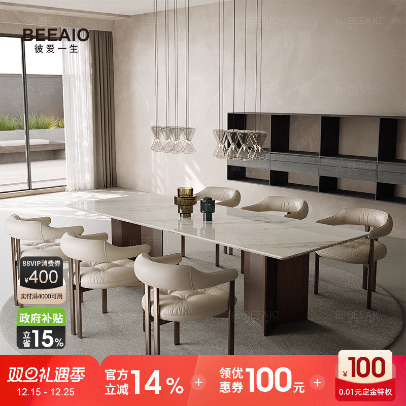 意式轻奢奢石餐桌实木2025高端现代别墅大平层纯天然大理石餐桌