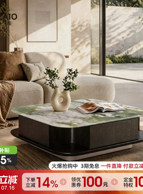 彼爱1生意式轻奢大理石收纳茶几