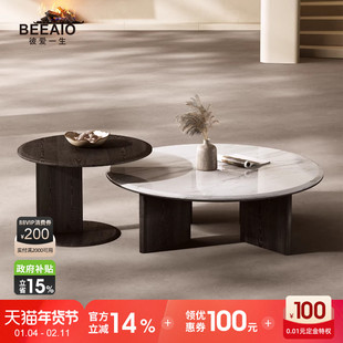 意式极简100%纯天然奢石茶几高级感现代简约轻奢客厅大理石圆茶几