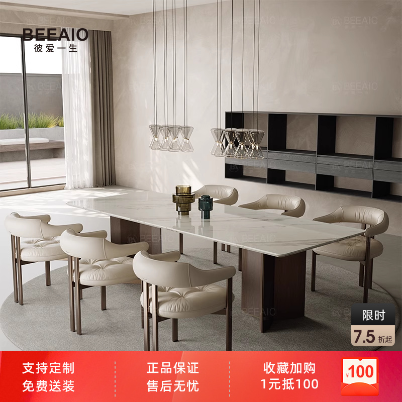 意式轻奢奢石餐桌实木2025高端现代别墅大平层纯天然大理石餐桌