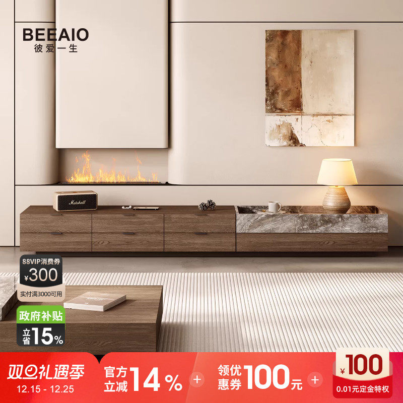 现代简约意式轻奢天然奢石实木储物电视柜客厅家用可定制落地地柜