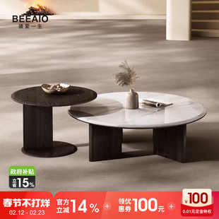 意式极简100%纯天然奢石茶几高级感现代简约轻奢客厅大理石圆茶几