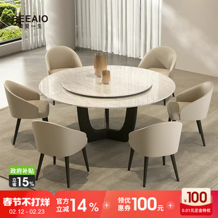 2025新款轻奢进口纯天然奢石圆餐桌带转盘高端现代简约大理石家用