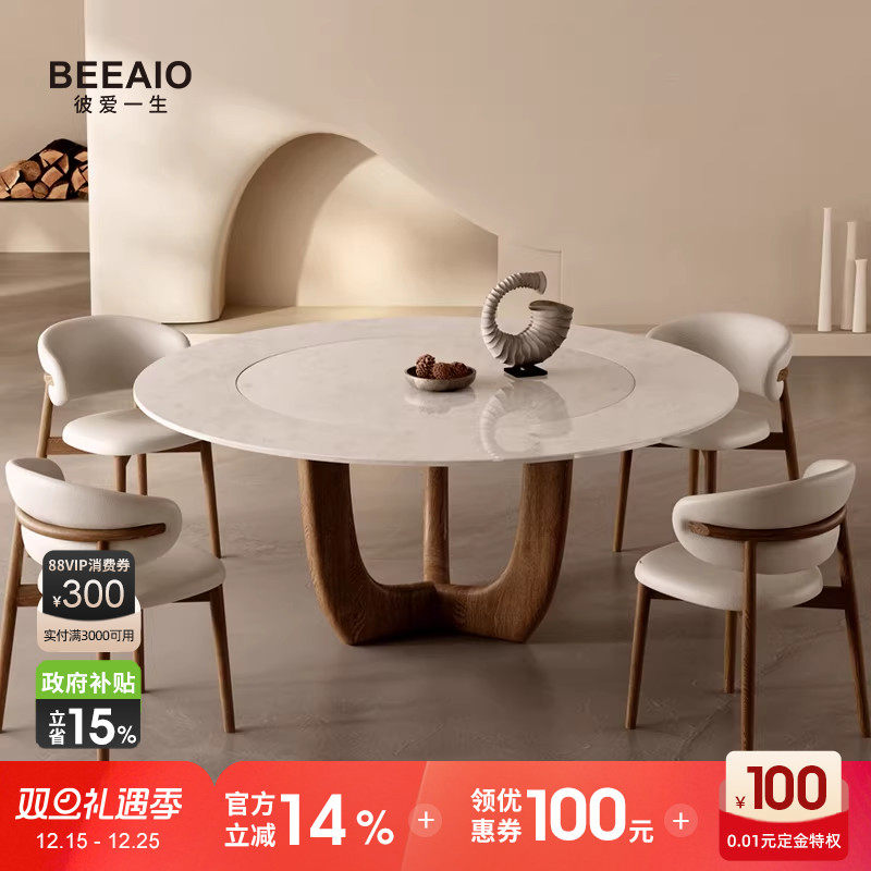 意式极简进口纯天然奢石餐桌2025新高级感胡桃色大理石圆桌带转盘