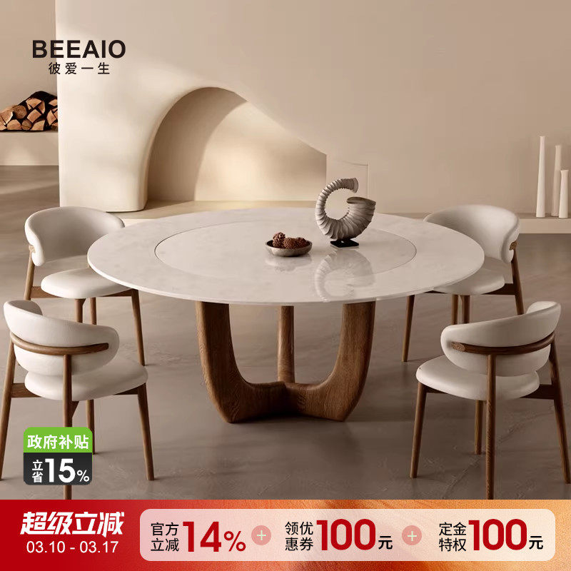 意式极简进口纯天然奢石餐桌2025新高级感胡桃色大理石圆桌带转盘
