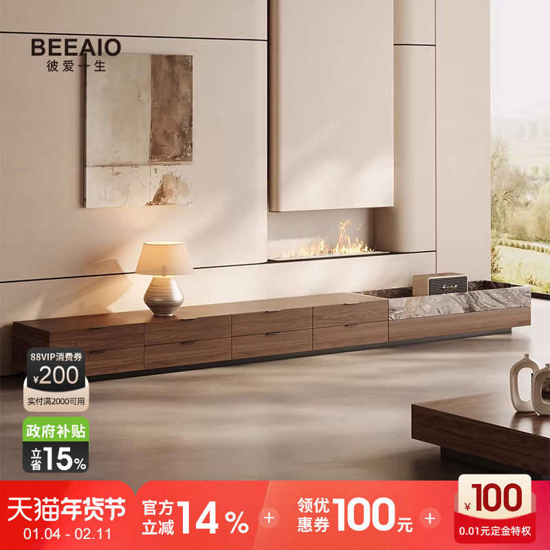 意式轻奢天然奢石实木储物电视柜现代简约客厅家用可定制落地地柜,住宅家具,电视柜,淘宝优惠券,粉丝福利购,淘宝优惠卷