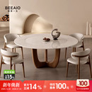 意式 极简进口纯天然奢石餐桌2025新高级感胡桃色大理石圆桌带转盘