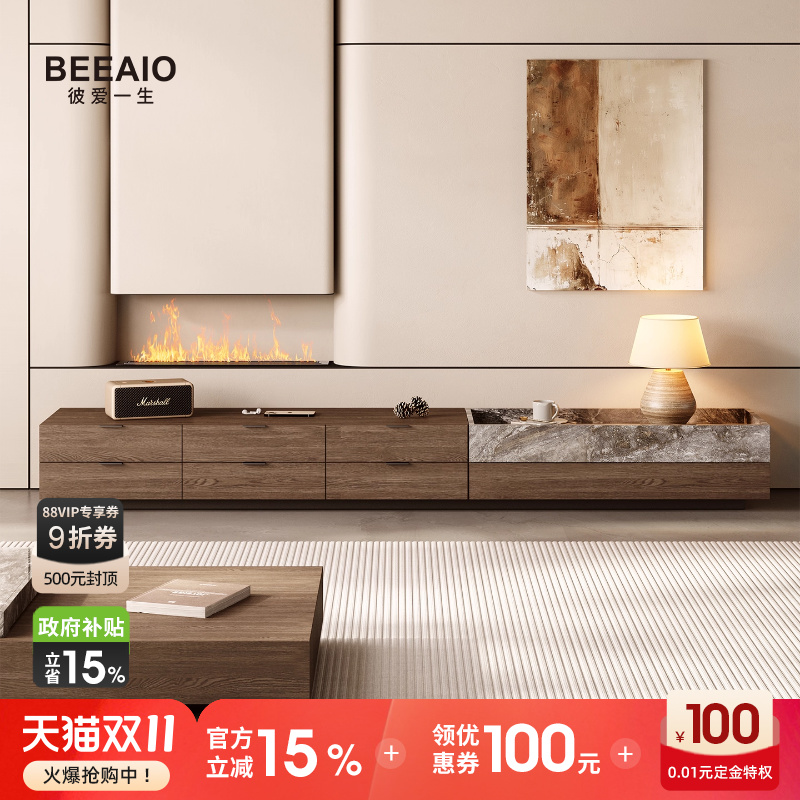 现代简约意式轻奢天然奢石实木储物电视柜客厅家用可定制落地地柜