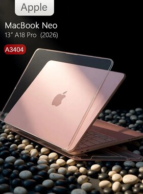 适用2026年MacbookNeo保护壳Air13寸透明苹果笔记本电脑MacbookPro外壳13.6硬壳2025款14M5保护套