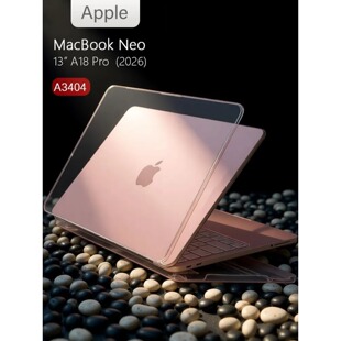 适用2026年MacbookNeo保护壳Air13寸透明苹果笔记本电脑MacbookPro外壳13.6硬壳2025款14M5保护套
