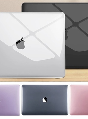 适用MacbookPro14保护壳AirM1M2M3苹果笔记本电脑保护套Pro13.3寸外壳20/22/24款Air13.6寸配件
