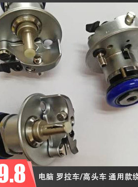 自动剪线打线器绕线器胶圈胶塞 591592电脑罗拉车高车工业缝纫机