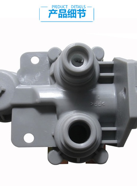 原装小天鹅洗衣机配件进水阀TB60-3088IDCL(S/5188ICL(SR/3098PCL