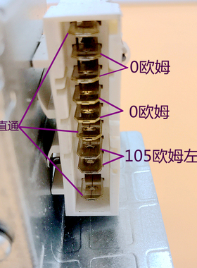 原装海尔洗衣机配件电机马达TQG80-KX1231 WF307SCHSS WF307SCHWW