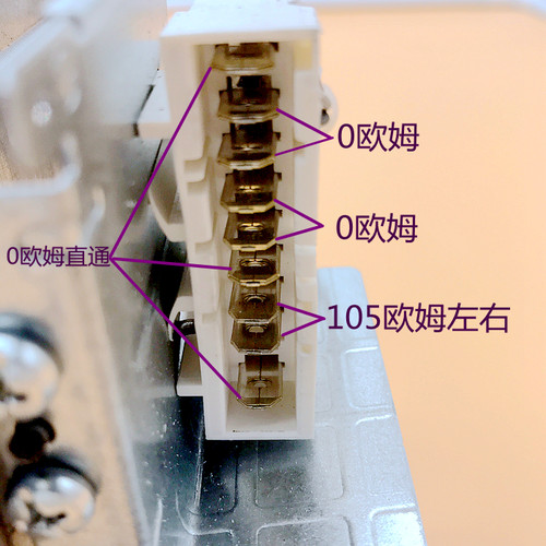 原装海尔洗衣机配件电机马达TQG80-KX1231 WF307SCHSS WF307SCHWW