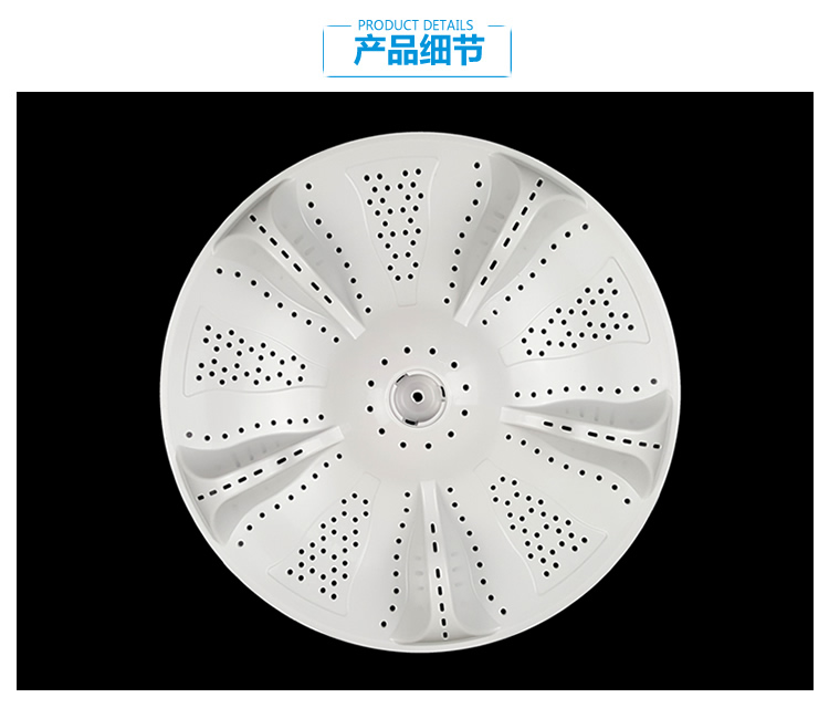 原海尔洗衣机配件波轮盘TQB55-@1/M1267A/M1707 EB65M2W EB55M2W