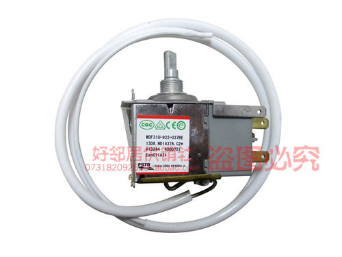 原装正品海尔冰箱配件温控器BCD-215TCSJ BCD-195KJN BCD-155CS