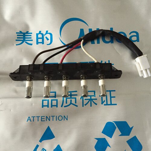 原装美的抽吸油烟机配件琴键开关按键CXW-200-DT17B/DT17C/DT17S
