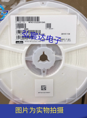 NFA31CC102R1E4D EMI滤波器电路1206/3216-1000pF-25V 馈通电容器