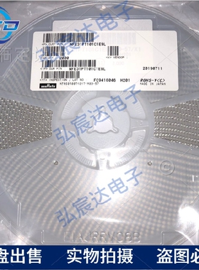 贴片T型EMI滤波器NFE31PT101C1E9L馈通式电容器1206 100PF 25V 6A