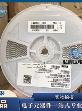 BLM41PG600SN1L原装高频铁氧体磁珠1806(4516)-60Ω-6 A-9 毫欧