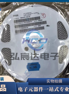 B82498F1152J高频绕线电感器0805-1.5UH-±5%-200mA-700MOHM原装