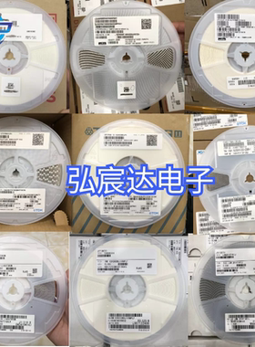 SLF10155T-6R8M4R2-TPF屏蔽功率电6.8UH-±20%-4.2A-SLF系列电感