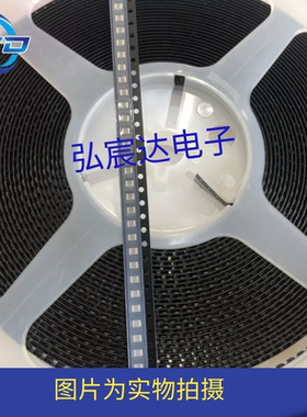 DFE201612P-R24M=P2叠层内绕线电感 DFE系列0806 240nH±20% 6.5A