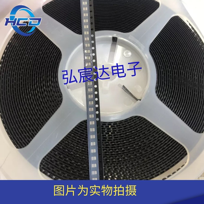 DFE201612P-R24M=P2叠层内绕线电感 DFE系列0806 240nH±20% 6.5A