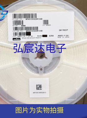 NFA31CC223R1C4D 原装贴片EMI滤波器 1206 22NF 20% 200MA 16V
