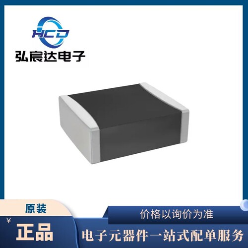 GR355XD72J224KW05L陶瓷电容器2220 224K(0.22UF ±10%)630V X7T