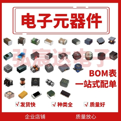 CL31B106KOHNNNE贴片多层陶瓷电容器1206系列10UF ±10% 16V X7R