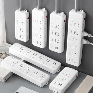 全铜过载防雷保护插座多开关插排USB插线板长线多孔接线板插座