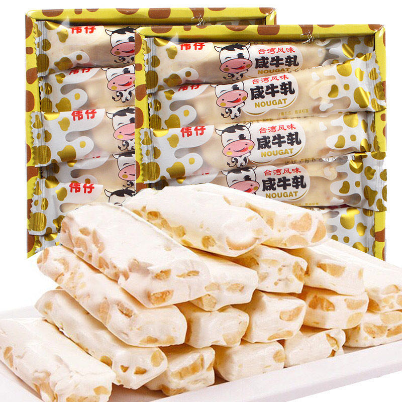 伟仔咸味牛轧糖360克盒装