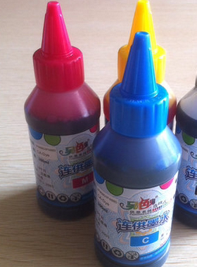 另色鬼墨水适用惠普佳能连供墨水hp802墨盒4色黑彩色mp288 R1390