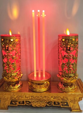 摇摆电子蜡烛灯香炉LED蜡烛供佛财神乔迁家用插电电池两用长明灯