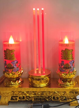 招财电蜡烛台供佛佛灯供灯电烛灯长明灯供财神灯佛前供灯家用供奉