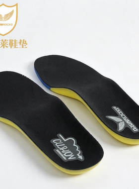 运动鞋垫男女透气减震缓冲鞋垫黑色专业运动垫