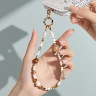 F&M轻奢盐系 天然珍珠海螺虎眼石月光石黄水晶钢绳包挂长短手机链