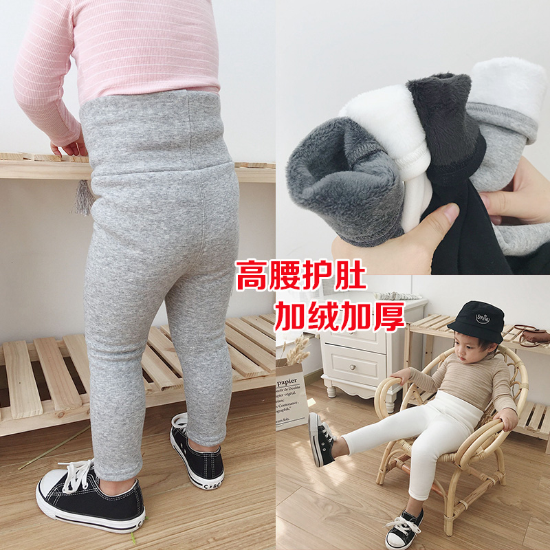 宝宝婴儿男女童高腰护肚加绒加厚裤子纯棉保暖裤打底裤一体绒秋冬