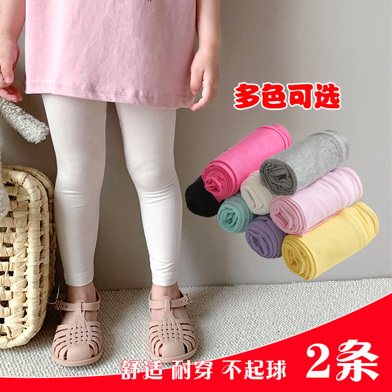 女童2024新款裤子夏季薄款洋气宝宝打底裤外穿莫代尔长裤1岁5贴身