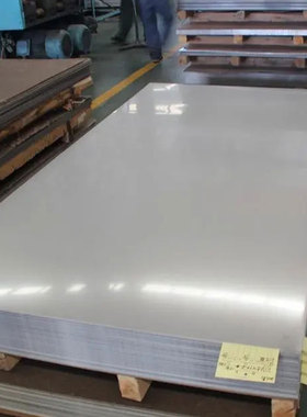 英科耐尔Inconel690钢带 GH690钢板 管料 板材 钢带钢棒圆钢材料