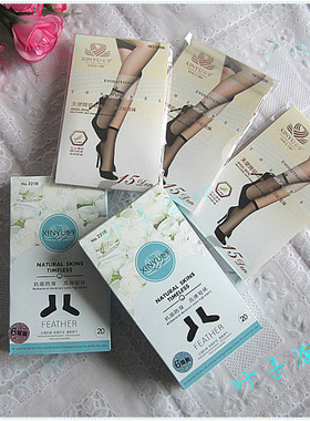 5D超薄2210/心宇2205D单双装15D 女式不勾丝天鹅绒短袜丝袜打底袜