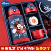 刻字迪士尼保温杯带吸管宝宝水杯米奇外出保温杯3 12岁学生杯子